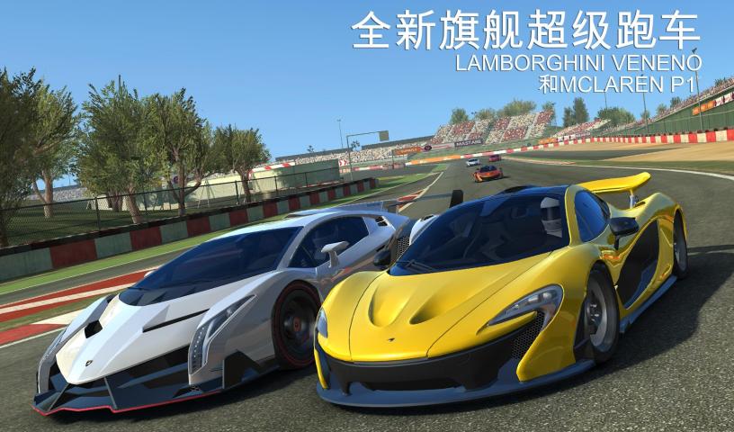 南通铝业 第24页