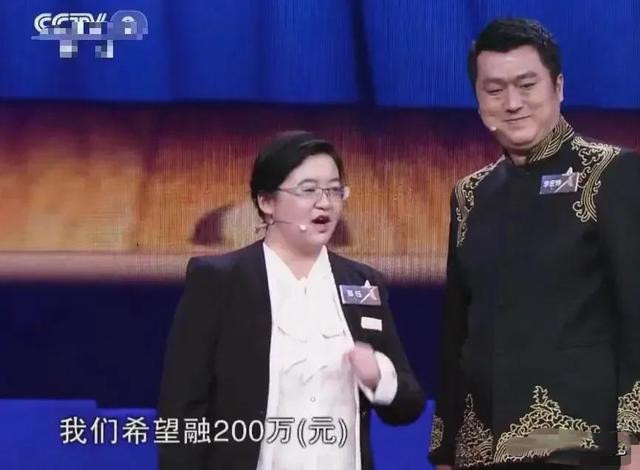 王自健最新相声，变化的力量与自信成就感的旋律