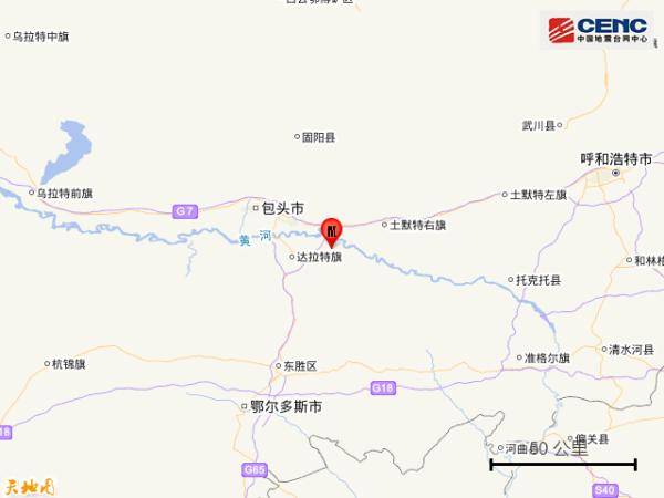 内蒙地震最新消息与友情故事，温情相伴共渡难关