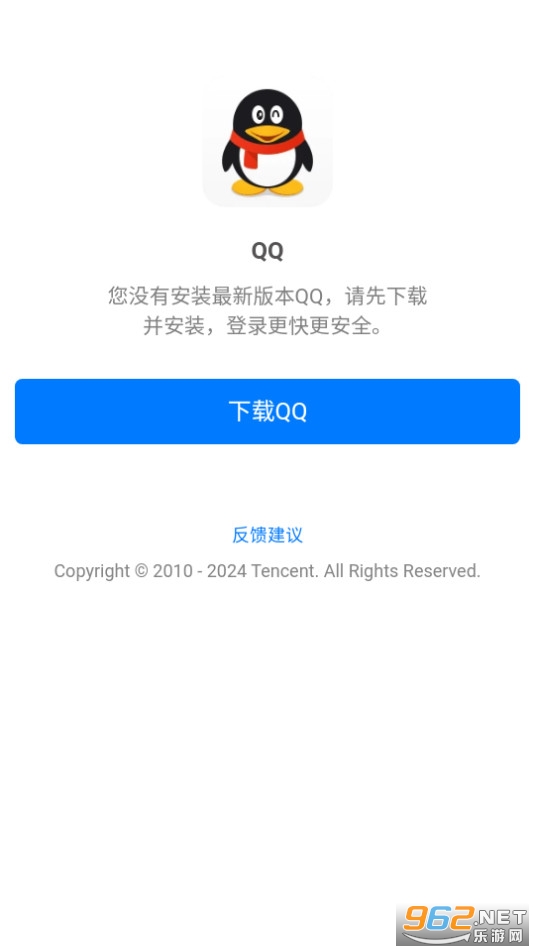 铝合金型材玻璃隔断墙 第21页