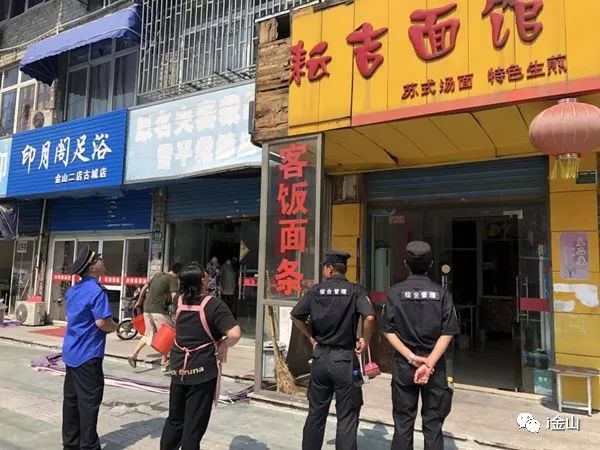 昭通招聘网最新招聘信息，小巷深处的特色小店诚邀你的加入！