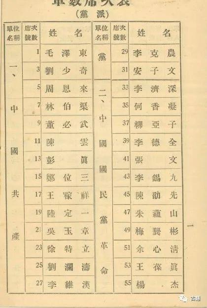 CF手游最新版本下载，时代荣光与英雄荣耀的重生之旅