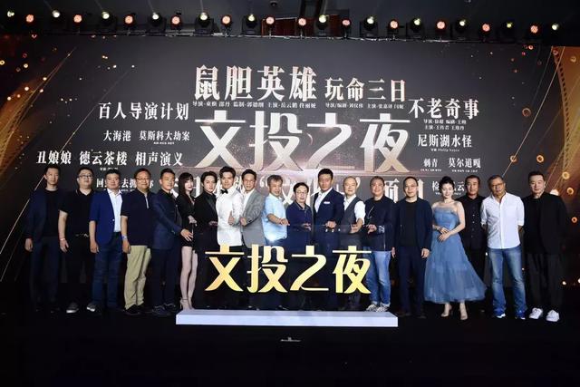 最新国产三级,最新国产三级，影视产业的蓬勃发展及多元探索（要点解析）