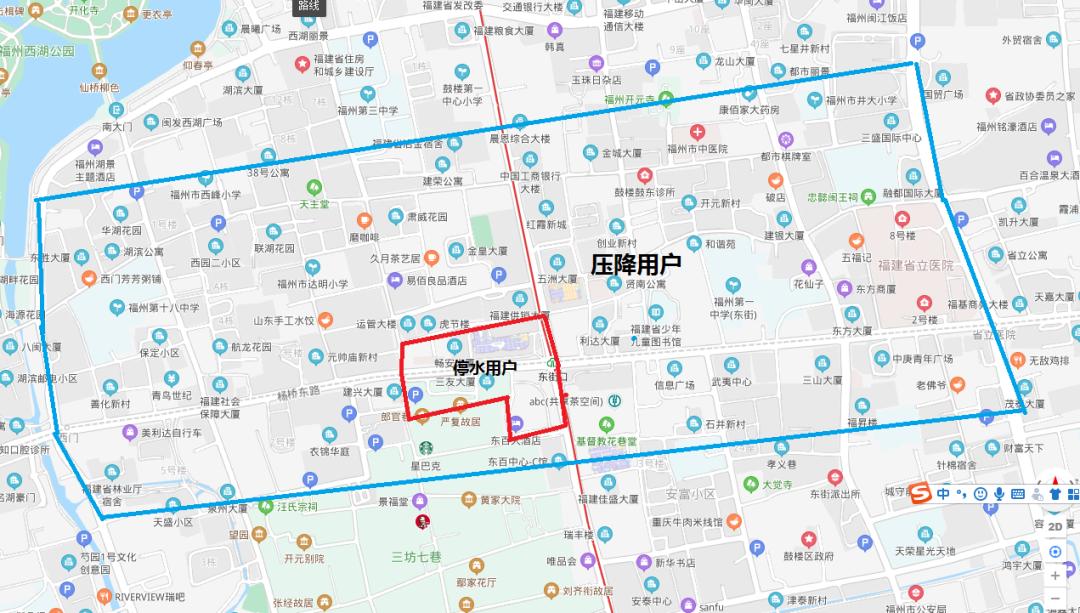 福州停水通知详解，应对停水事件的初学者与进阶用户指南