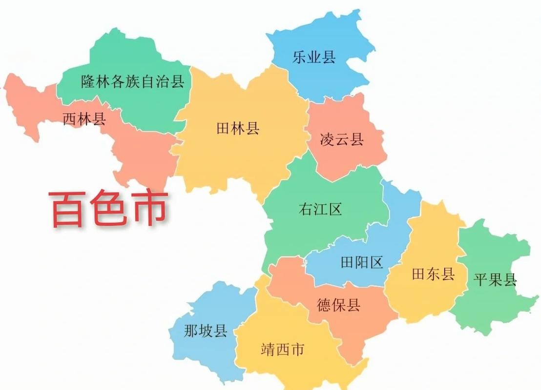 百色地图最新版,百色地图最新版，城市探险与友情的温暖旅程