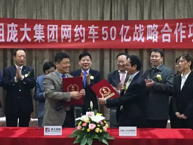 庞大集团最新动态，自然美景探索之旅的心灵觉醒