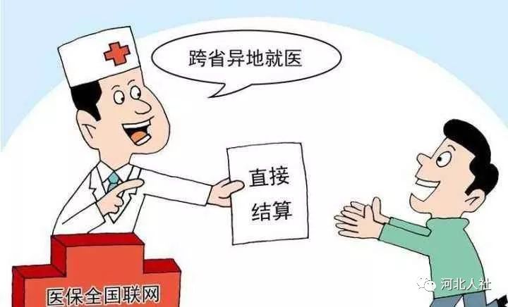 养老养老金上调最新动态，时代温暖与社会责任的体现