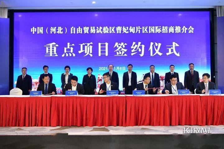 白沟新闻最新动态，学习变革的力量，自信成就感的旅程