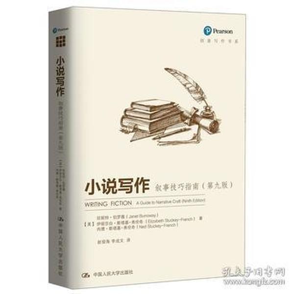 最新完结小说下载,最新完结小说下载步骤指南