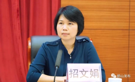 南通铝业 第14页