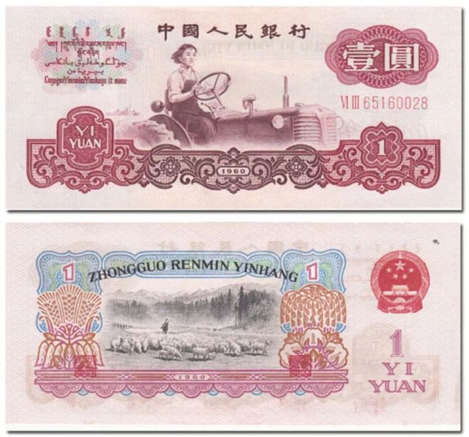 时光见证友情价值，最新古币回收价格表与温馨故事回顾