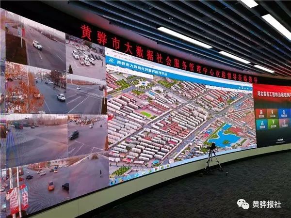 黄骅新闻最新消息2017，变化中的学习塑造自信与成就