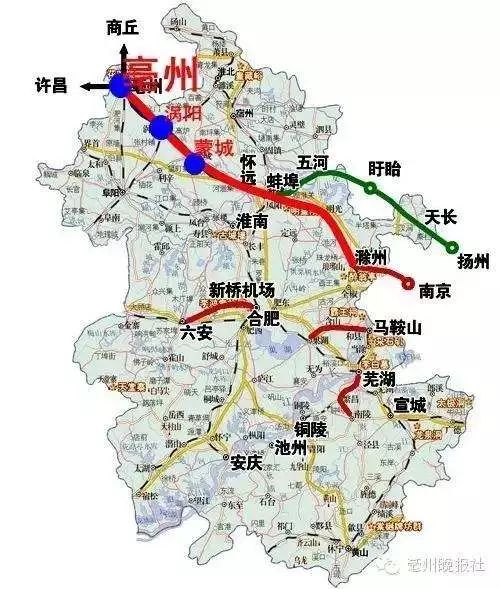阜淮徐高铁最新进展，速度与科技的完美融合