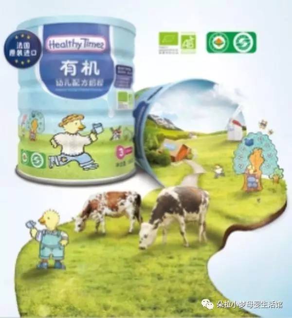 自然美景之旅