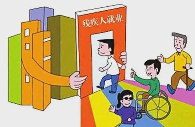 无锡残疾人最新招聘，平等就业机会与无限潜能的探索