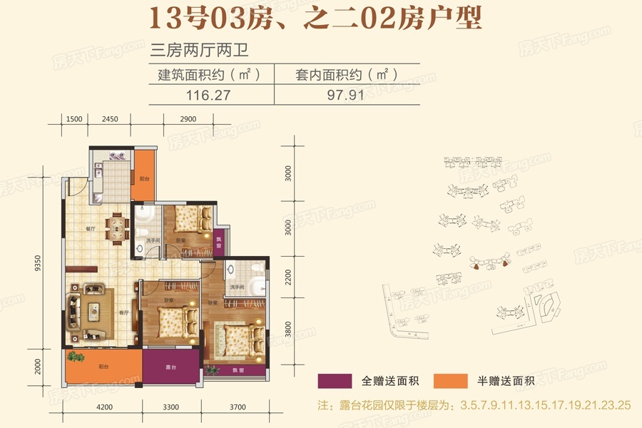 南景湾山水城最新动态揭秘，巷弄深处的惊喜小店揭秘