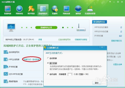 lt助手下载最新版,LT助手下载最新版，初学者与进阶用户的详细步骤指南