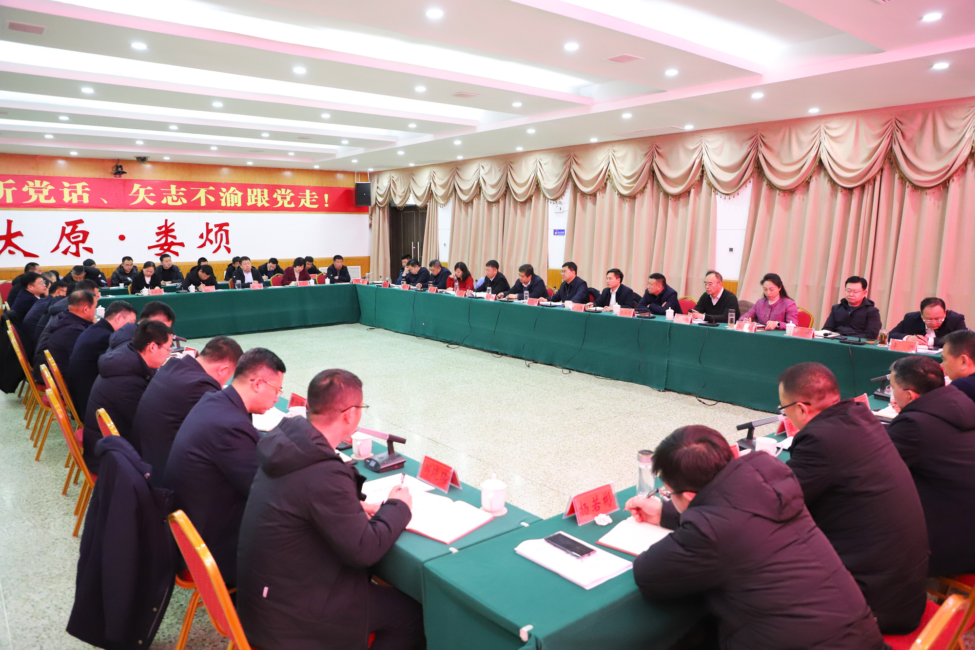 娄烦县人事调整，春风新气象与友情的纽带