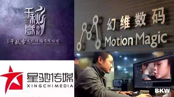 厦门最新追缉栏目第17期揭秘，背后的故事与独特风情探寻