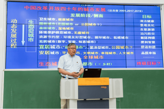 孟玲教授，自然之旅的心灵探索，寻找平和与宁静的奥秘