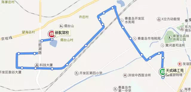 秦皇岛卢新线最新消息详解，步骤指南与动态更新