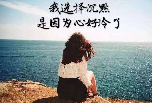 探寻个性表达新视角，最新心情签名精选集 2017版