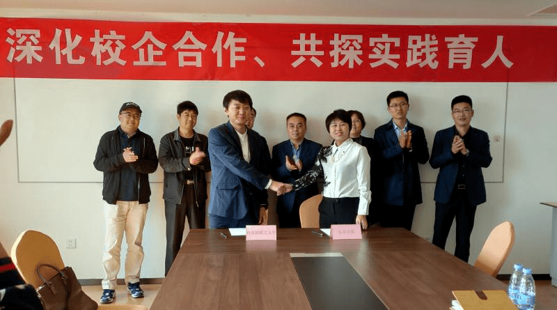 道山集团动态更新，变革中的学习之路，自信与成就感的培育源泉