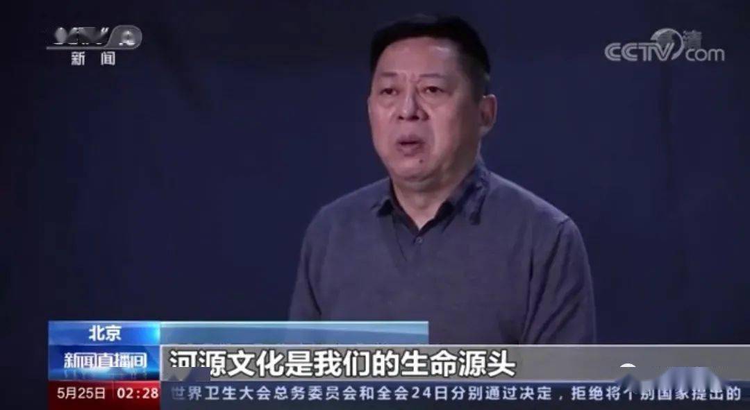 彭小峰最新动态，与自然和谐共舞，探寻内心宁静之旅