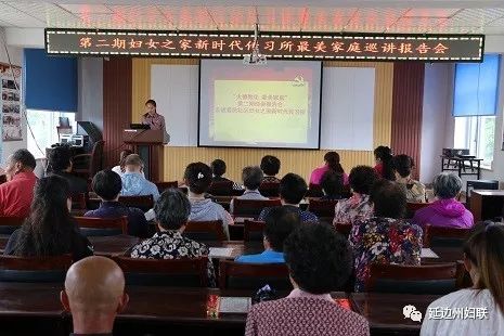 石家庄方村最新招女工,石家庄方村最新招女工，时代的召唤与女性的崛起