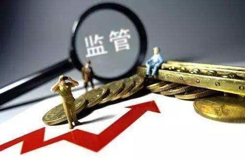 保监会深化改革强化监管，推动保险业高质量发展新通知发布（4月1日起实施）