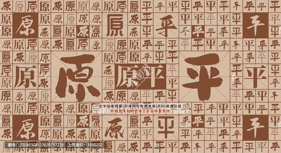 第79页