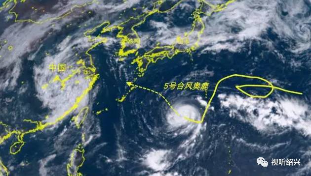 台风奥鹿超强风雨来袭，最新路线预警及应对准备！