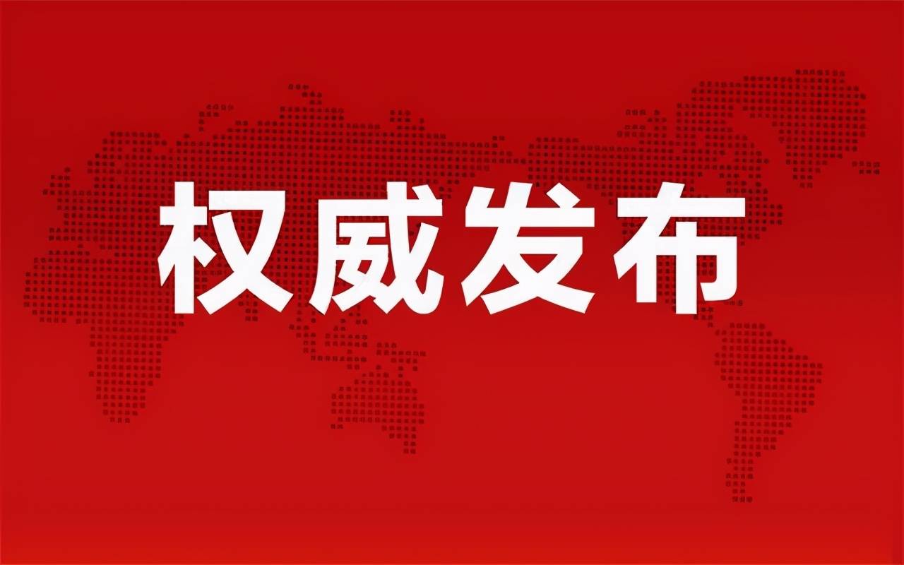 易大天地最新动态更新