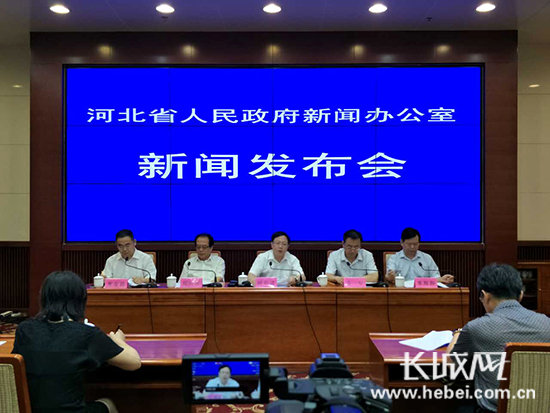 撤销河北省最新新闻动态更新