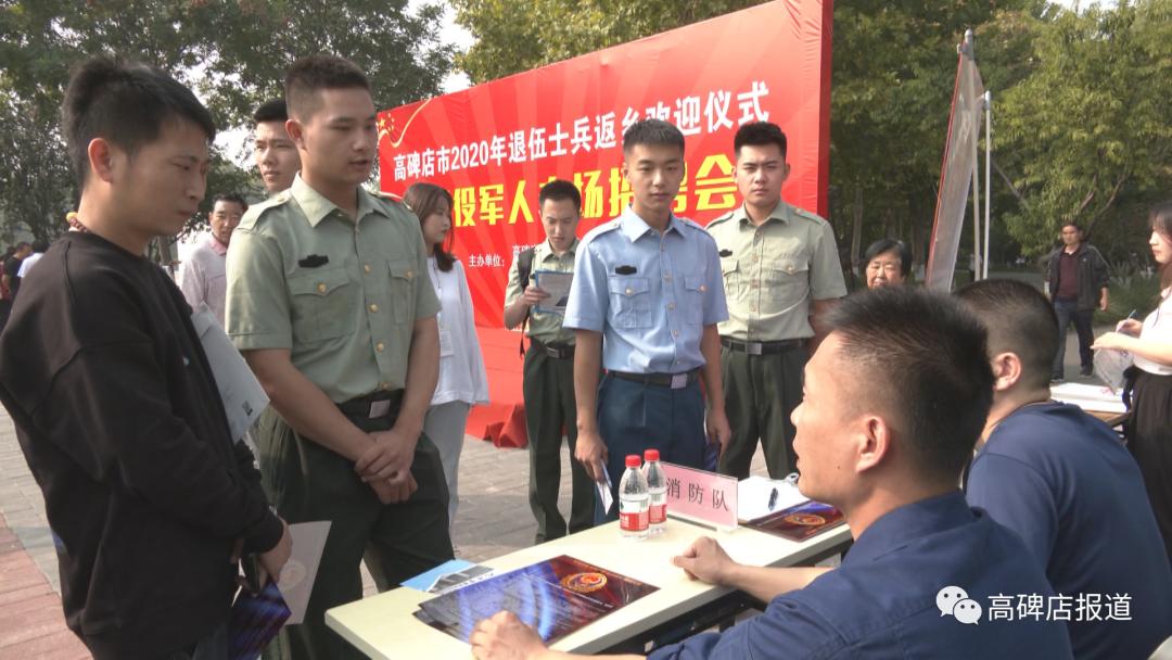 河北省高碑店最新招聘启事，梦想起航，未来等你加入