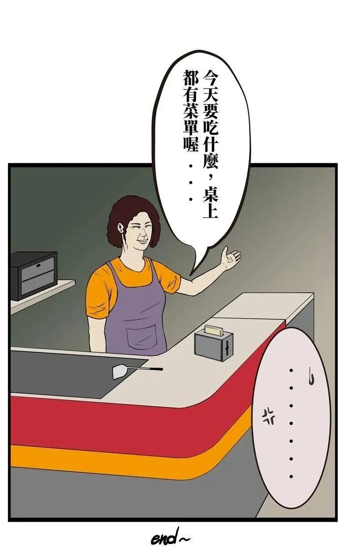 耽美短篇合集，变化、学习与自信的力量最新章节汇总