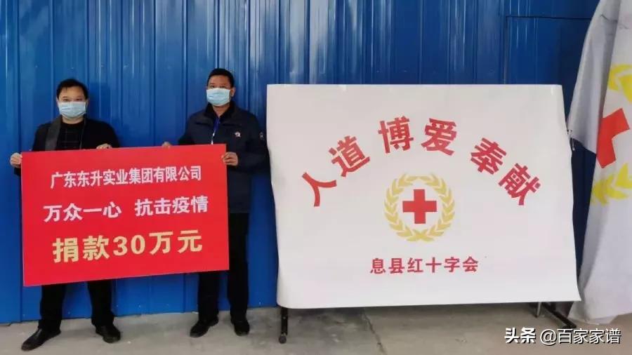 办公室玻璃隔断墙 第27页