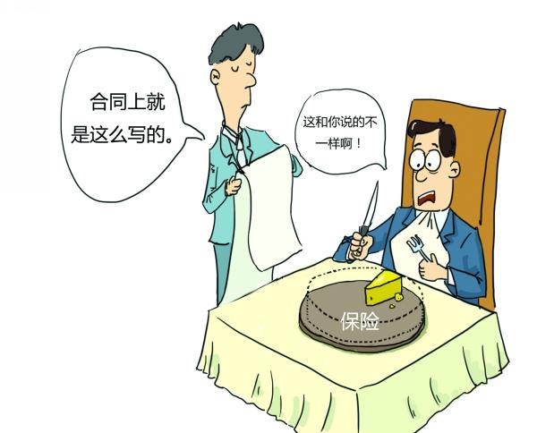 2017年直销最新动态及入门进阶指南