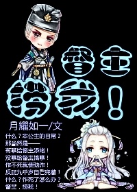 宠后作死日常最新章节,宠后作死日常最新章节，一场心灵与自然的奇妙旅行
