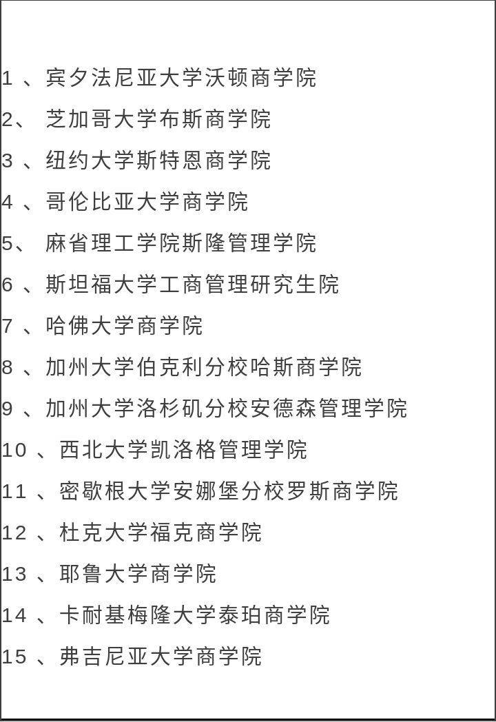 神华宁煤集团最新招聘，时代的呼唤与行业翘楚的集结