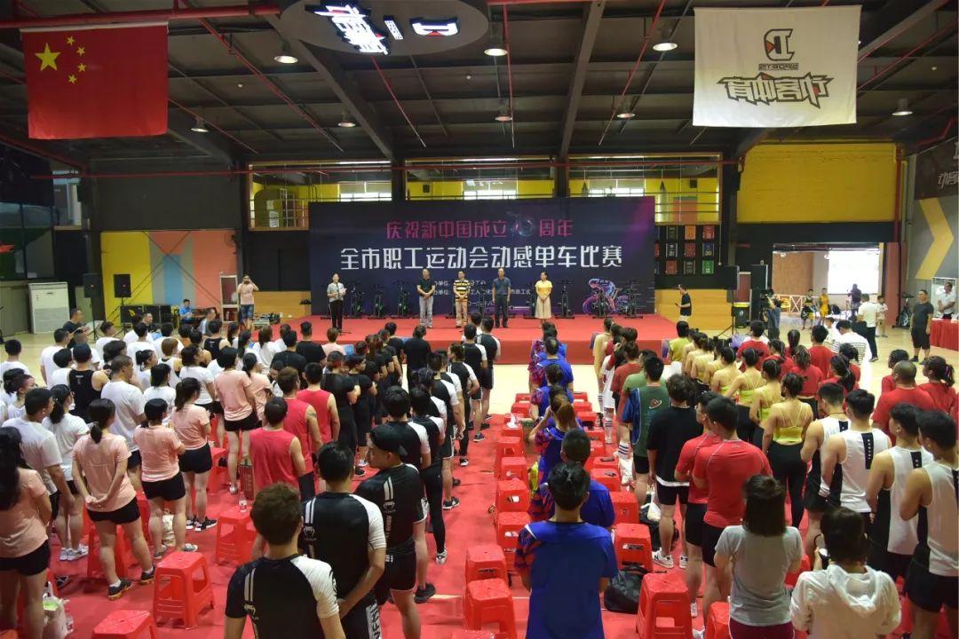 金华壹号最新动态更新，最新消息汇总