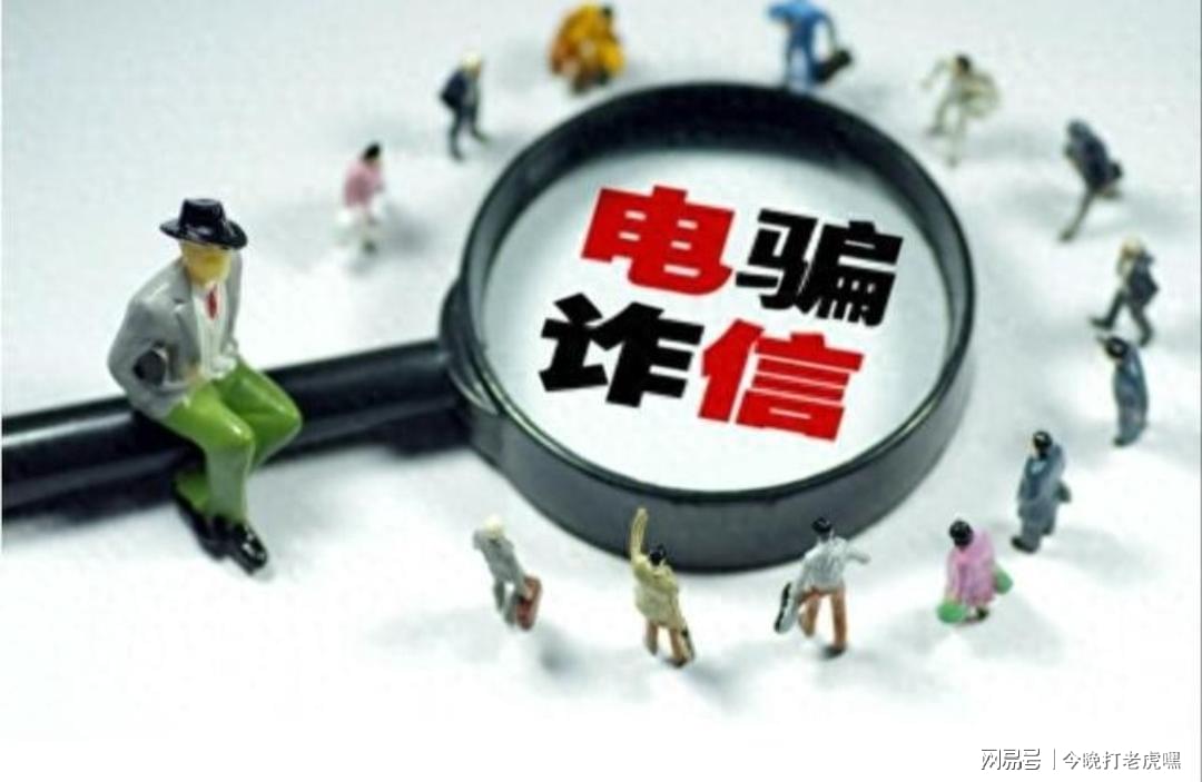 科技之光