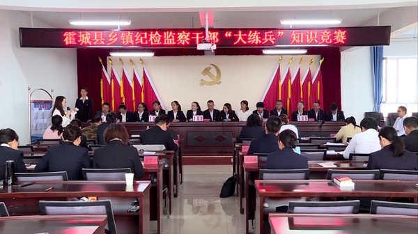 新疆霍城干部任免动态及小巷深处的特色小店揭秘