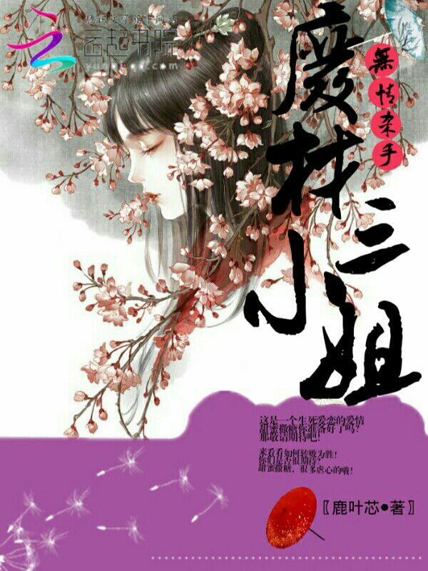 第8575页