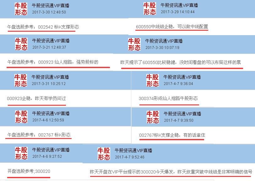 第8362页