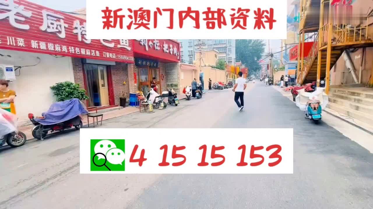 迅捷解答方案实施：新澳门资料大全正版资料_HDR94.76.27