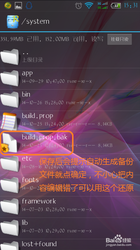 第8361页
