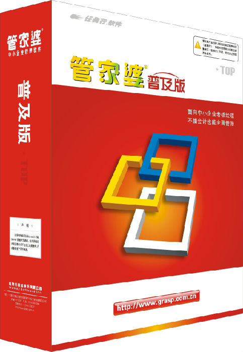 结构化计划评估：管家婆一肖一码100中奖技巧_L版74.54.37