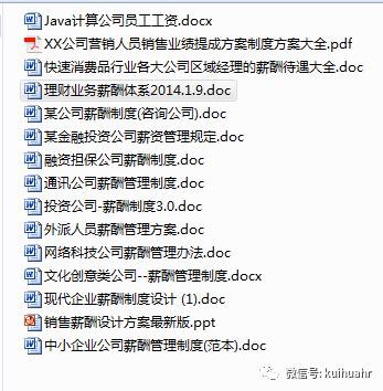 态解释词汇：新澳资彩长期免费资料：_工具版95.62.5