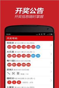 第8342页